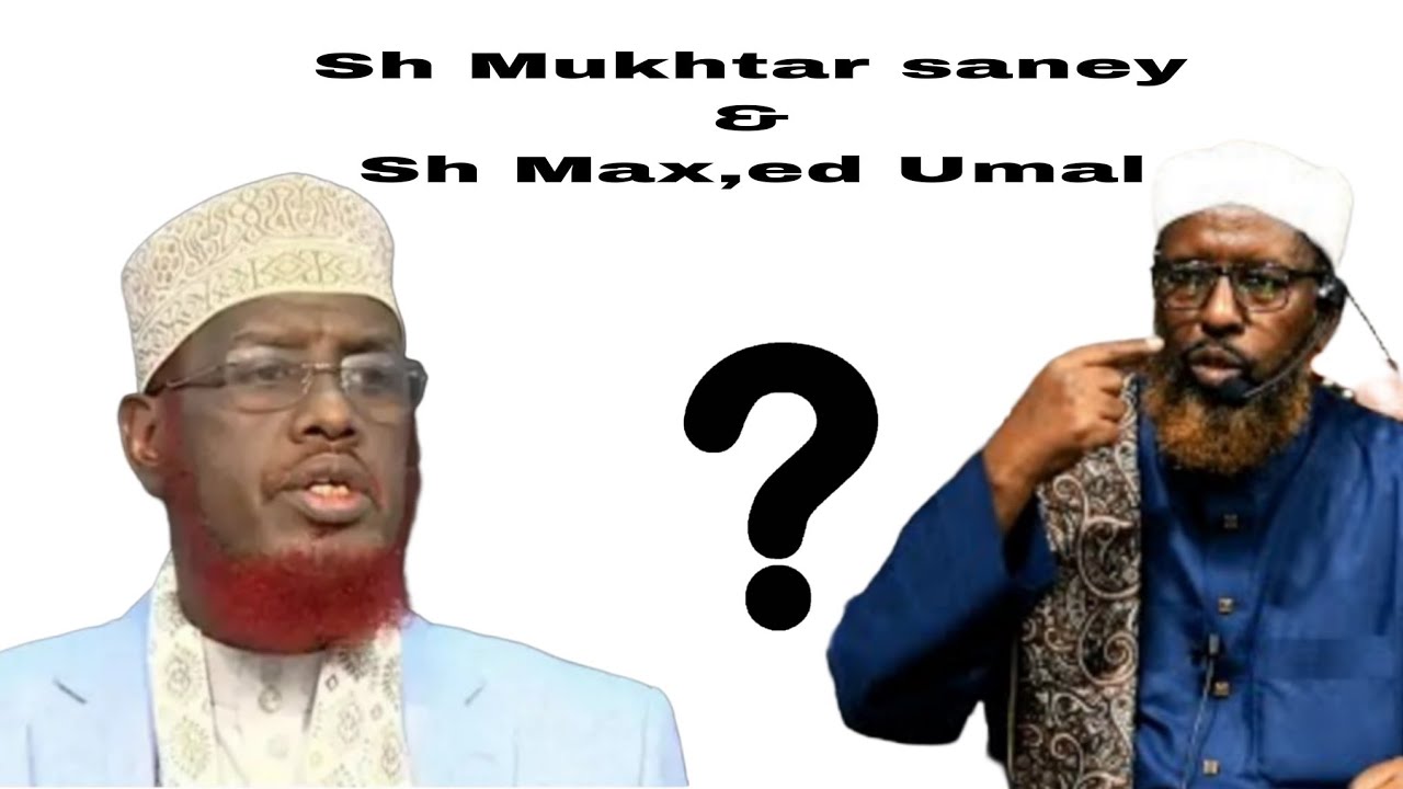 Sh Mukhtar saney oo fiican uga hadlay mas,aladi muranka dhalisay....