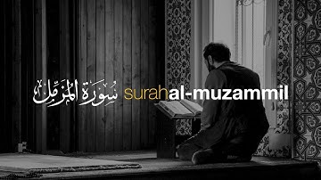 Tadabbur Surah Al Muzammil - Salah Mussaly سورة المزمل كاملة صلاح مصلي | Tadabbur Daily
