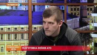 Отбор и обучение рекрутов в Азове. Espreso.TV Отбор и обучение рекрутов в Азове. Espreso.TV
