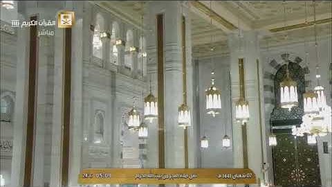 تألق وأداء جميل لسورة الرحمن #الشيخ_ياسر_الدوسري_#صلاة الفجر 7 شعبان 1441