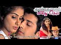 Anarkali anarkali high quality song  kangalal kaidhu sei tamil song  vaseegaran  a r rahman