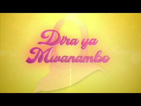 Video: Mwanamke Katika Uhusiano Wa Dhuluma
