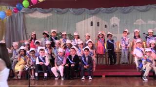 Kindergarten Graduation - Saint Demetrios School