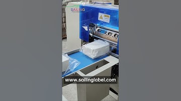 Shipping Label Maker/www.sailinglabel.com #label #machine #labeled #quality #factory #productionline