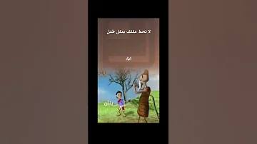 حصل اكسبلور Banan 