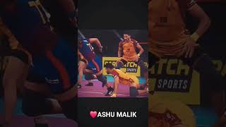 Naveen Express X Ashu malik ❤️❤️   #Shorts #kabaddi #prokabaddi screenshot 4