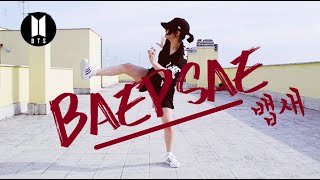 BTS(방탄소년단) - Silver Spoon (BAEPSAE) dance cover by FRA (Italy)