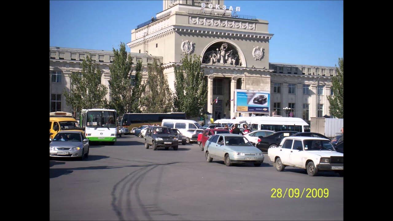Волгоград фото 2000 годов