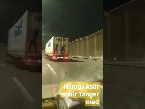 قصر الصغير ريسكHaraga Tanger Med