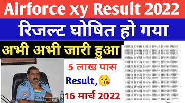 Indian Airforce xy Result 2021 Date | IAF 01/2022 Result Enrollment list new Update Result Out#iaf