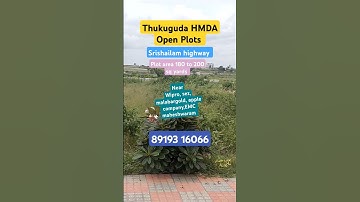 #Thukuguda hmda open plots #maheswaram real estate #srishailam highway open plots