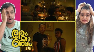 Romancham Anamika Scene Part 2 Johnpaul George Girish Gangadharan Joby George | Jithu Madhavan