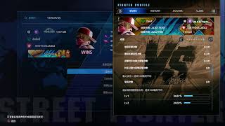 [SF6泰瑞]Act 12 小排位 5/1 Xbox 八位堂 天刃星 紫鳶軸