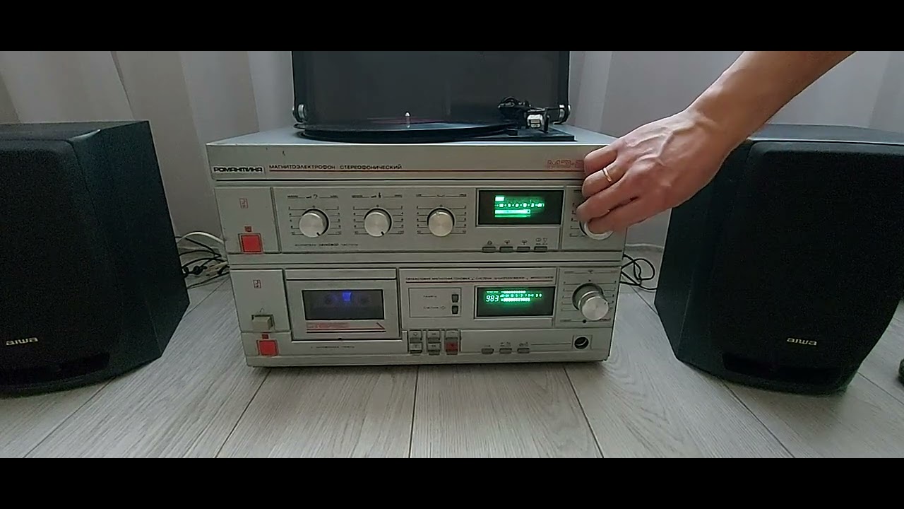 Романтика-222С в работе - YouTube