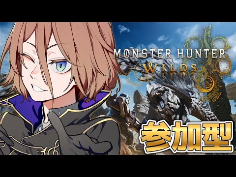 【モンハンワイルズ/参加型】真・双剣と護石ガチャ【土亜音レグ】≪Steam版≫