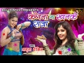 भोजपुरी होली धमाका 2017 - Amrita Dixit - कंगना ना खनके राजा - Bhojpuri New Holi Song 2017