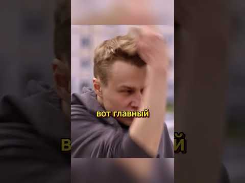 Антипов пытается выяснить что к чему | молодежка 5 сезон #сериал #молодежка #кино