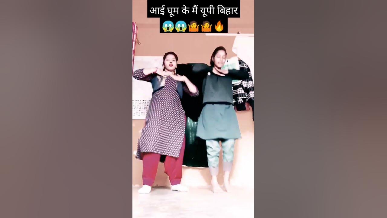 holi pe dhamaal kaani