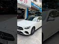 #mercedes #e300 amg 2021