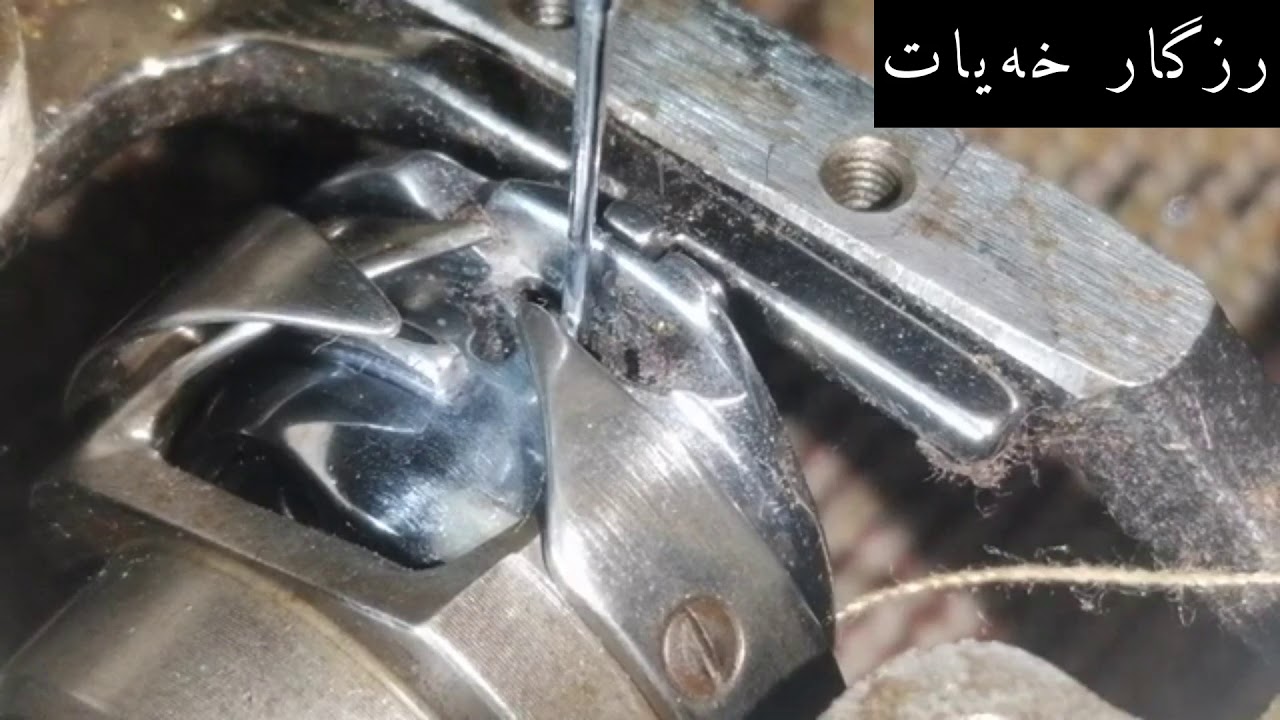 چونیەتی چاکردنەوەی مەکینەکەت لەکاتی تێک چونی جوزە یان دەرزی شکاندن