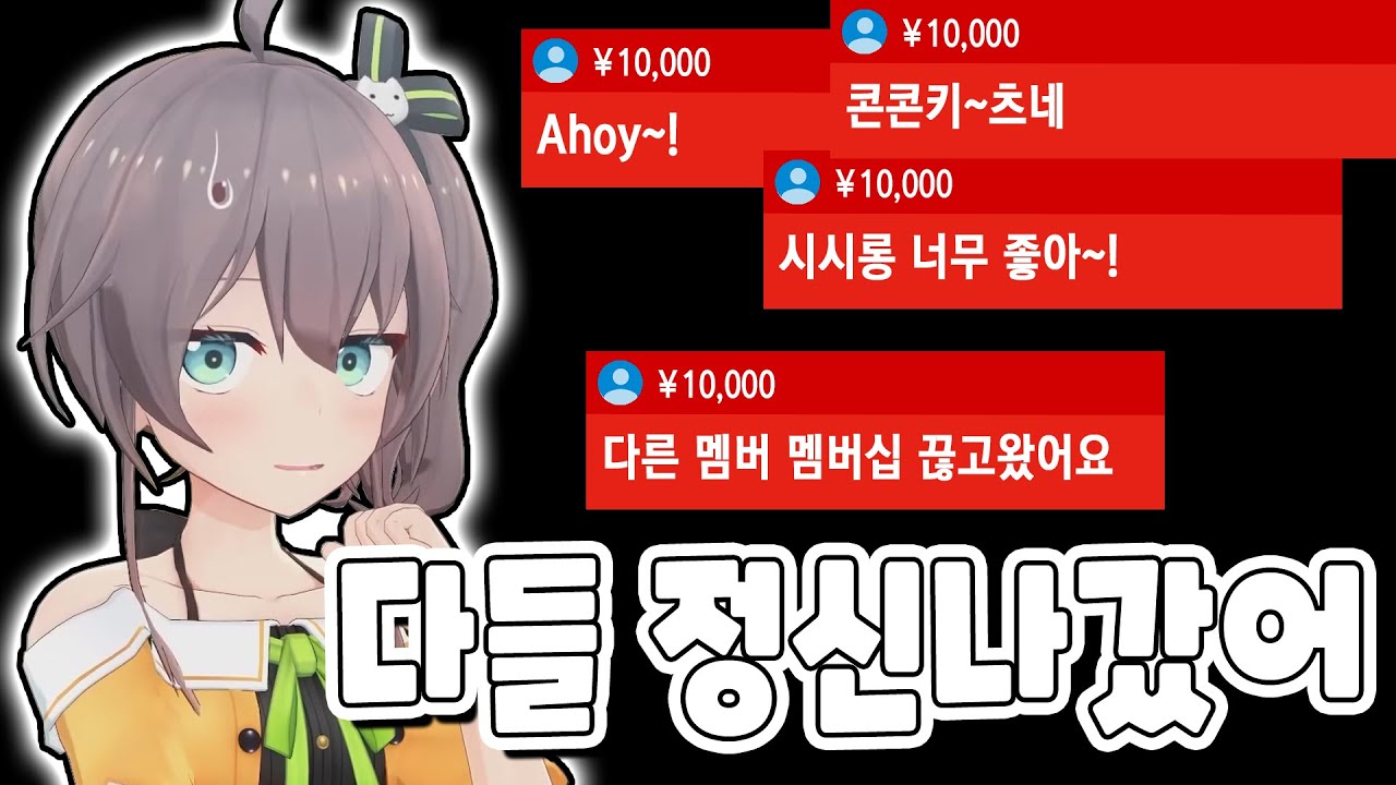 마츠리가 가챠방송을 하면 벌어지는 일[홀로 라이브/나츠이로 마츠리]