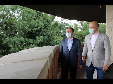 ირაკლი ღარიბაშვილის ოფიციალური ვიზიტი უკრაინაში დაიწყო