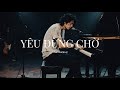 YГЄu Дђб Ng Chб ќ NhбєЎc Slow Rock Ballad Lyric Video YГЄu Дђб Ng Chб ќ NhбєЎc Slow Rock Ballad Lyric Video