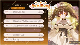【FREE CHAT】RumiRumi ✨🌸 Schedule for 29th Sept to 5th Oct 2025