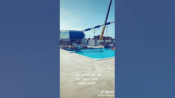 انتر سيتي مدينة السادات سابقة اعمال مصنع الشروق اكوابارك 