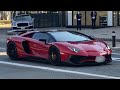 神戸の街に響き渡るV12サウンド ランボルギーニ アヴェンタドールSV 600台限定 Lamborghini Aventador LP750 4 SV 