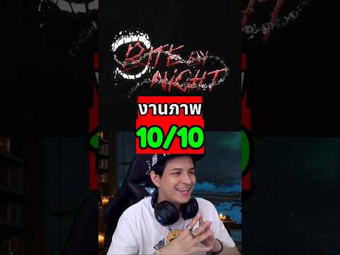 ที่สุดแห่งเกมคุณภาพใน Roblox #roblox #ceezaa #เกม