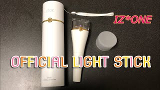 IZ*ONE(アイズワン) OFFICIAL LIGHT STICK 紹介動画！