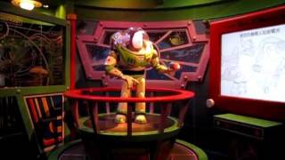 Hong Kong Disneyland - Buzz Lightyear Astro Blasters At Tomorrowland