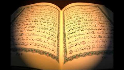 سورة التوبة عبدالبارئ الثبيتي