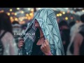 Tom Walker - Fly Away With Me (Lyrics)