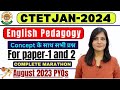CTET-2024 || COMPLETE ENGLISH PEDAGOGY MARATHON || CTET JAN-2024 CLASSES #ctet2024 #ctet #ctet2023