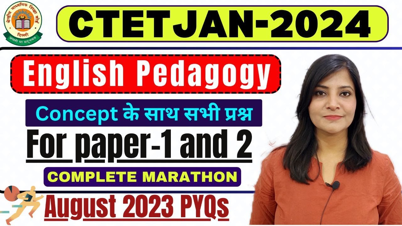 CTET-2024 || COMPLETE ENGLISH PEDAGOGY MARATHON || CTET JAN-2024 ...