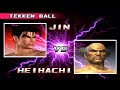.TASTekken 3 - Tekken Ball : Jin vs. Heihachi Mp3 Song