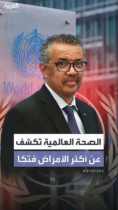         
 - نشر قبل 14 دقيقة