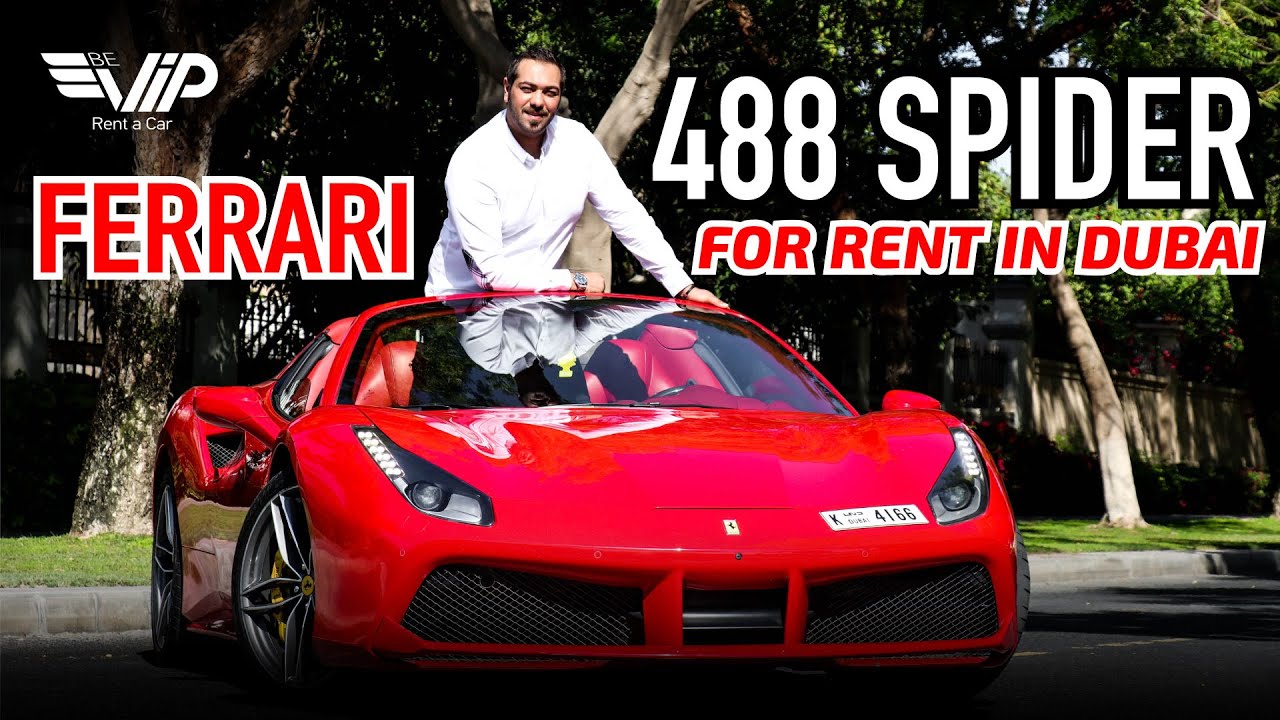 Ferrari 488 Spider For Rent In Dubai تاجير سيارات فخمة في دبي
