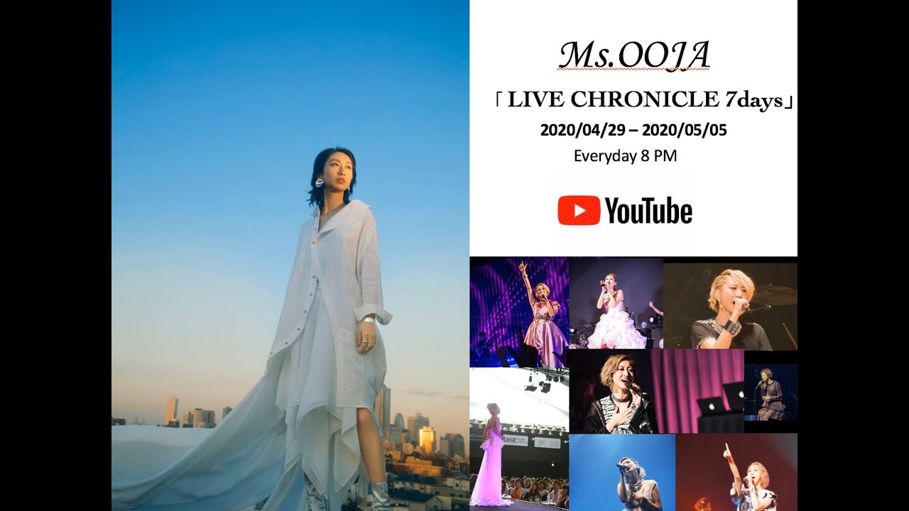 【ファン投票結果発表】Ms.OOJA LIVE CHRONICLE 7days TOP10「あなたの選ぶベストライブ」