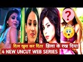 Rani pari | upcoming web series | new | best series | update | anam khan