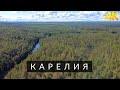 Карелия | Природа Карелии | Nature of Karelia | 4K