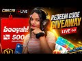 FREE FIRE LIVE GIVEAWAY CUSTOM ROOM 😍| FF LIVE REDEEM CODE GIVEAWAY WITH GHOSTQUEEN2#GIVEAWAY #FF