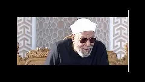 الشيخ محمد متولي الشعراوي/من الاية 1 الى الاية 2 من سورة الكوثر