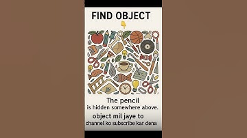Find the Hidden Object in 10 Seconds! 🤯 | #shorts #puzzle #viral #ytshorts #puzzlegame #puzzlequiz