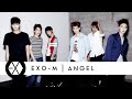 EXO-M - Angel [Audio]