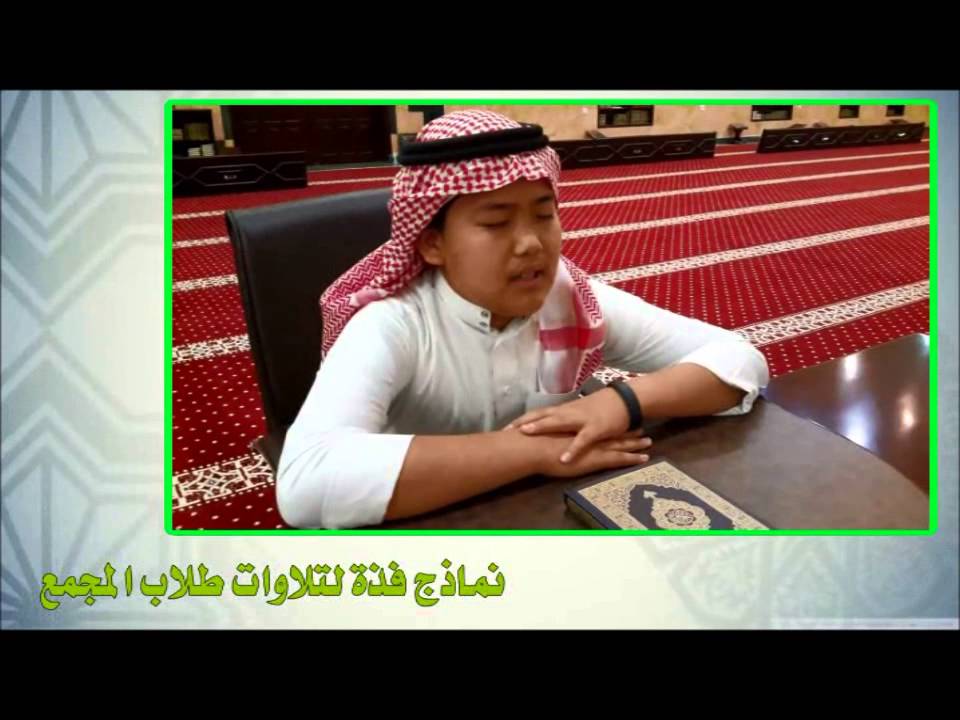 حلقات تحفيظ القرآن الكريم بجامع شيخ الاسلام ابن تيمية محافظة ينبع 1436