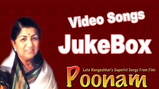 Poonam 1952 Movie Video Songs Jukebox l Melodious Hits Evergreen Song | Kamini , Ashok Kumar, Om