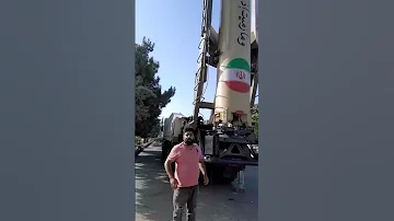 صواريخ إيران التي اطلقت على اسرائيل 